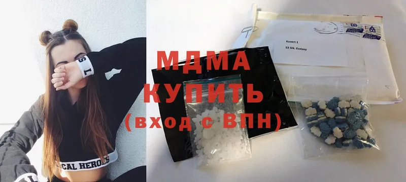 ссылка на мегу   Вельск  MDMA crystal 